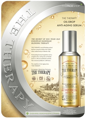 The Face Shop The Therapy